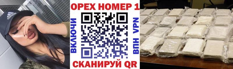 COCAIN 99% Сенгилей