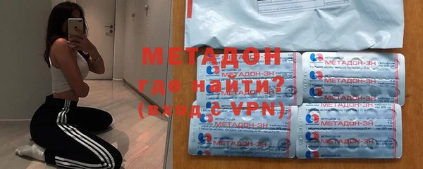 ПСИЛОЦИБИНОВЫЕ ГРИБЫ Верея
