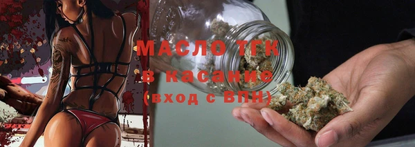 ПСИЛОЦИБИНОВЫЕ ГРИБЫ Верея