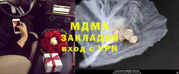 эйфоретик Верхнеуральск