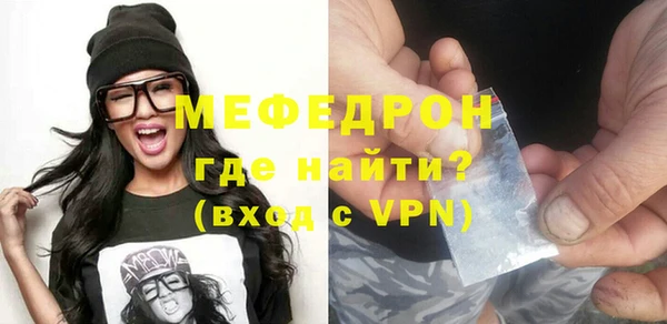 jwh Верхний Тагил