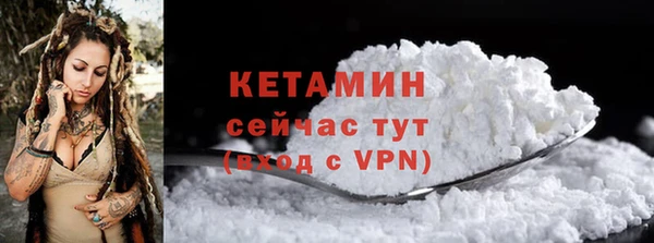 jwh Верхний Тагил