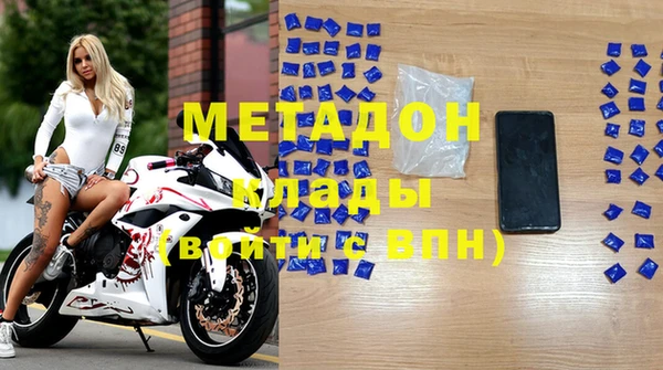 ПСИЛОЦИБИНОВЫЕ ГРИБЫ Верея