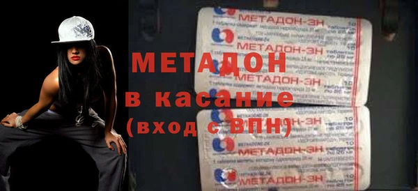 эйфоретик Верхнеуральск