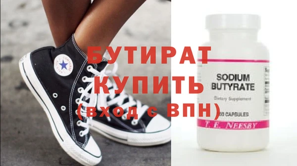 jwh Верхний Тагил