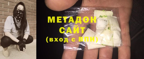 jwh Верхний Тагил