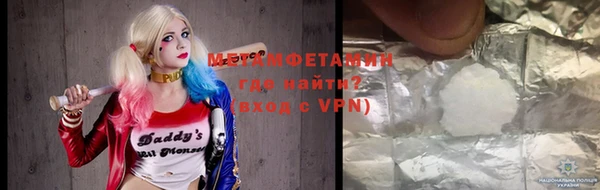 jwh Верхний Тагил