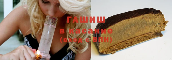 эйфоретик Верхнеуральск