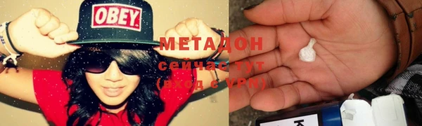 jwh Верхний Тагил