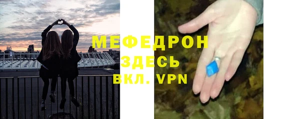 ПСИЛОЦИБИНОВЫЕ ГРИБЫ Верея