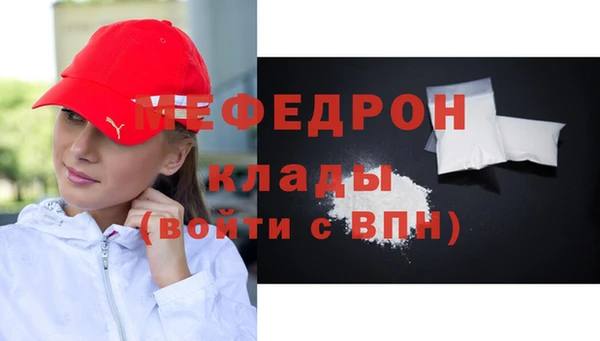 jwh Верхний Тагил