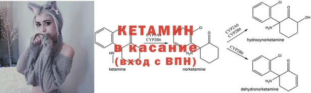 эйфоретик Верхнеуральск