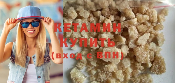 jwh Верхний Тагил