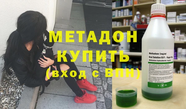 ПСИЛОЦИБИНОВЫЕ ГРИБЫ Верея