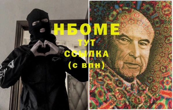 jwh Верхний Тагил