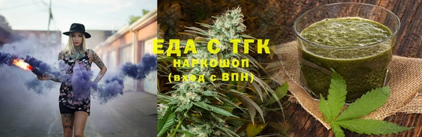 jwh Верхний Тагил