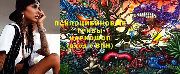 эйфоретик Верхнеуральск