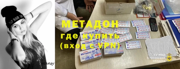 jwh Верхний Тагил