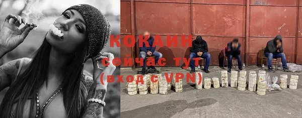 эйфоретик Верхнеуральск