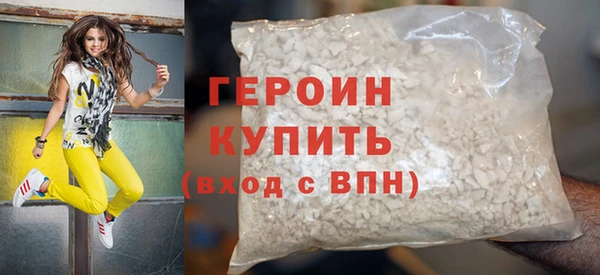 эйфоретик Верхнеуральск