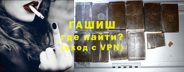 jwh Верхний Тагил