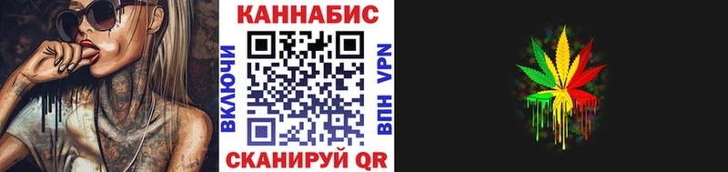 Бошки Шишки VHQ  Сенгилей 